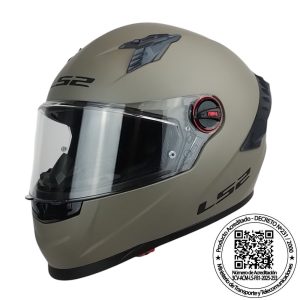 CASCO LS2 FF816 COSMOS OLIVA MATE