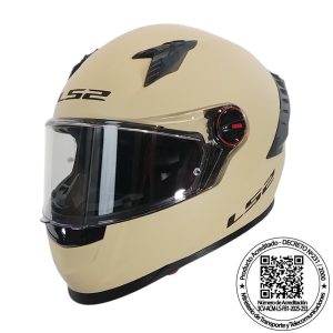 CASCO LS2 FF816 COSMOS DESERT MATTE